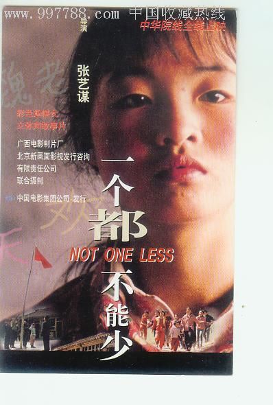 高中毕业证一直没拿过了好多年可以重新补办吗?